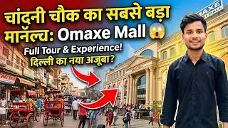 Omaxe  Chandni Chowk Best mall in Delhi OMaxe chowk #omaxechowk #harshtravellerr 