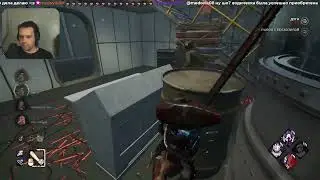 5 gen billy chase vs iri 1 streamer in dbd