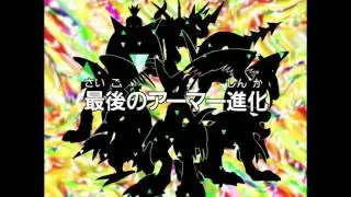 Digimon Adventure 02 Analyse Folge 49 Wundersame Waffe