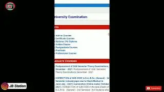 Panjab University Chandigarh datesheet Jan 2022 #pu #puchd #panjabuniversity #puexam #pudatesheet