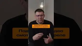 Хватит продавать! Покажу модель БЕЗ продаж за 60 сек