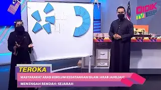 Teroka (2021) | Menengah Rendah: Sejarah - Masyarakat Arab Sebelum Kedatangan Islam (Arab Jahiliah)
