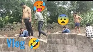 Vlog 🤣  Village Vlog | Doston ke Sath Kua Adventure “Gaav ki Masti – Dost ke Sath Kua ke Kinare”