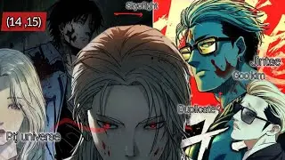 Nine Dragons Copoka Chapter 14 & 15 Explained