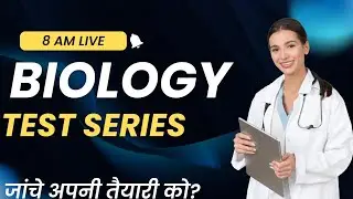 Biology Questions from the PNST Exam (with Solutions)