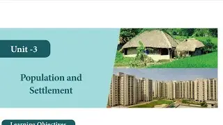 class 7 term 1| samacheer book | geography | unit 3