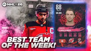 БЕЗУМНАЯ КОМАНДА НЕДЕЛИ В NHL 26 HUT!