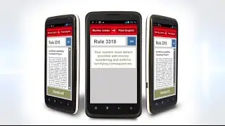 Introducing the Quest Decipher App!
