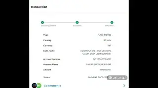 Flash fund in paython | flash fund all country | flash fund in india | btc flashing |