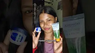 Alovera Gel + Vaseline 👌| Dry Skin Hydration Hack ✨ #skincare #selfcare  #shorts #ytshorts