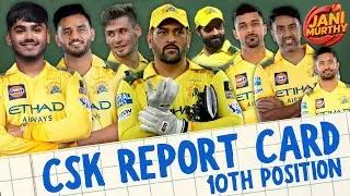 CSK Report Card | Tata IPL 2025 | End of Season Review | Live with Jani🔴