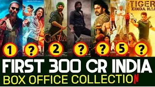 Fastest 300 Crore Movie in Bollywood  | jawan | Tiger | Gadar 2 ?