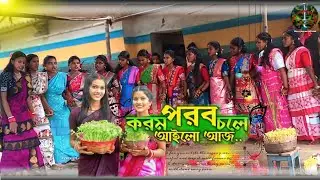 BANBANDHA KARAM ENEJ || NEW SANTLI VIDEO 2025 || করম পরব চলে আইলো আজ.. @BuruJharnaofficial-bk2zf  