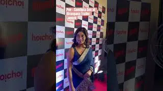 Sandipta Sen looked stunning at the trailer launch of Birangana directed By Nirjhar Mitra #hoichoi