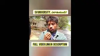 sv University campus tour #svuniversity