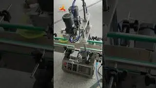 Desktop automatic bottle capping machine, for plastic screw caps