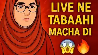Iblees Episode 06 [Eng Sub] - Hibba Aziz - Farhan Ahmed Malhi - Fajjer Khan - 16th January 2026