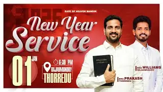01-01-2026 , New Year Service , GATE OF HEAVEN MINISTRIES THORREDU.