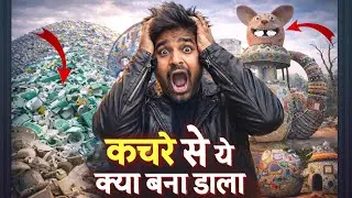 Anokhi Duniya - Waste to Art Park | World First Ceramic Park Anokhi Duniya khurja