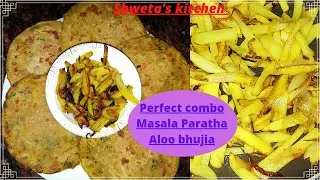 Perfect lunch recipe | tiffin recipe| Masala Paratha | Aloo bhujia | Dry potato| 10min combo recipe