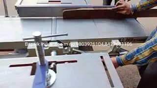 Randa machine Ludhiana , wood working machine , BSPAIK INDUSTRIES