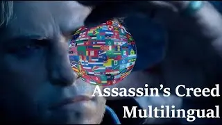 AC Multilingual 4 - Edward Ad&eacute;wal&eacute; and Mary Read