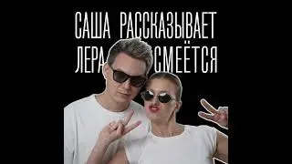 Hot news: Собеседование на визу США