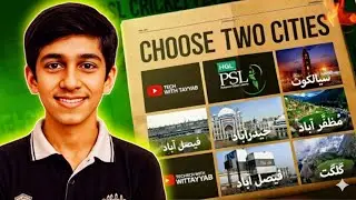2 Team Enter in HBL PSL Season 11 | Amir Jamal Tweet About Afghanistan | Pak vs sl 3rd ODI PREVIEW