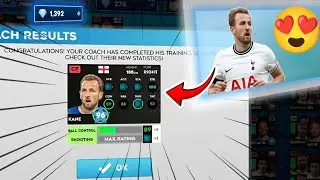 Harry Kane 96 MAX UPGRADE💥 || DLS 24