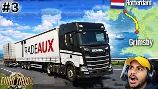I Delivered Outdoor Floor Tiles | TRADEAUX | From Rotterdam to GRIMSBY! EURO Truck Simulator 2 | #3