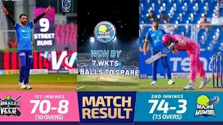 Majhi Mumbai Win By 7 Wickets vs Shrinagar Ke Veer Match NO-15 || ISPL SEASON-3 