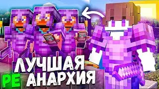 The Best Anarchy Server for Your Phone in Minecraft PE 1.20 - 1.21