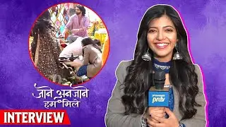 Jaane Anjaane Hum Mile | Gauri Agrawal Interview On Kriti Punish Dhruv, Big Twist Ahead & More