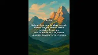 sing along with me | #music #tamilsong #love #song #arrahman #trending #ilayraja