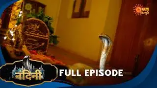 Nandini - Episode 196 | Bhojpuri Naagin show | Sun Bhojpuri | Bhojpuri Serial