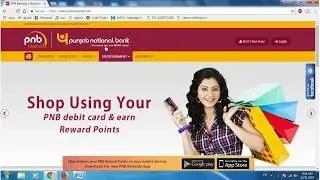 pnb rewardz point use |WHAT IS PNB REWARDZ| पी एन बी रिवॉर्ड क्या है इसका फायदा कैसे उठायें