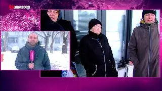 იძებნება ყაველაშვილი | ოცნების პრეზიდენტს ამ დრომდე არ გადაუგზავნია შეწყალებული პატიმრების სია