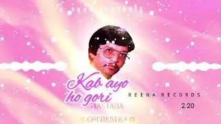 Kab ayo ho gori  -  Hafeezkhan Wagid Hosain Mastana