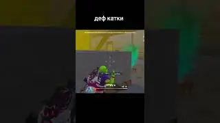 #pubgmobile #pubgmmemes #pubg #pubgmemes #пабг #pubgmobilememes #standoff2 #pubgmemesp #metroroyale
