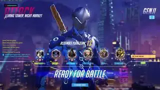 First Overwatch game 2018