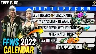 Free Fire World Series Event 2022 | FFWS 3.0 Event Free Rewards | FFWS 3.0 Event Confirm Date India