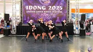 Dreamcatcher - GOOD NIGHT - ONYX (K-pop cover (girls)) - Idong 2025