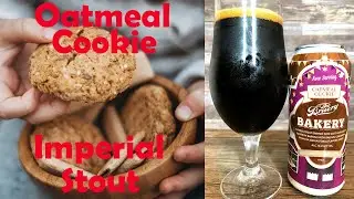The Bruery - Oatmeal Cookie: Imperial Pastry Stout Review