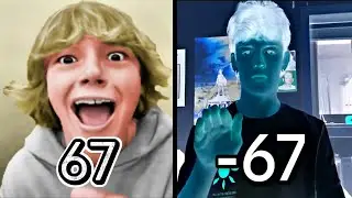 Оригинал 67 Kid все разные вариации