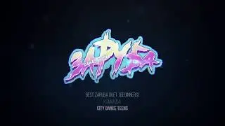 ЗАРУБА 72fest: BEST ZARUBA DUET (BEGINNERS) 1st place - City Dance Teens