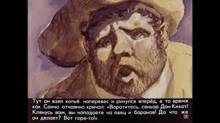 Озвучивание старого диафильма 