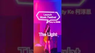 Original Song &ldquo;The Light&rdquo; Live &mdash; Finding Hope in Darkness｜原創現場演出