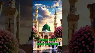 Ramzan ka first night🥰💖#Islam #Muslim #Islamic #IslamicShorts