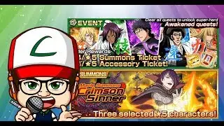 [BBS] Awakened Quest e Gacha Solo do Shuren