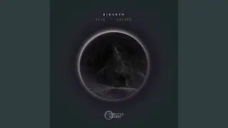 Selene